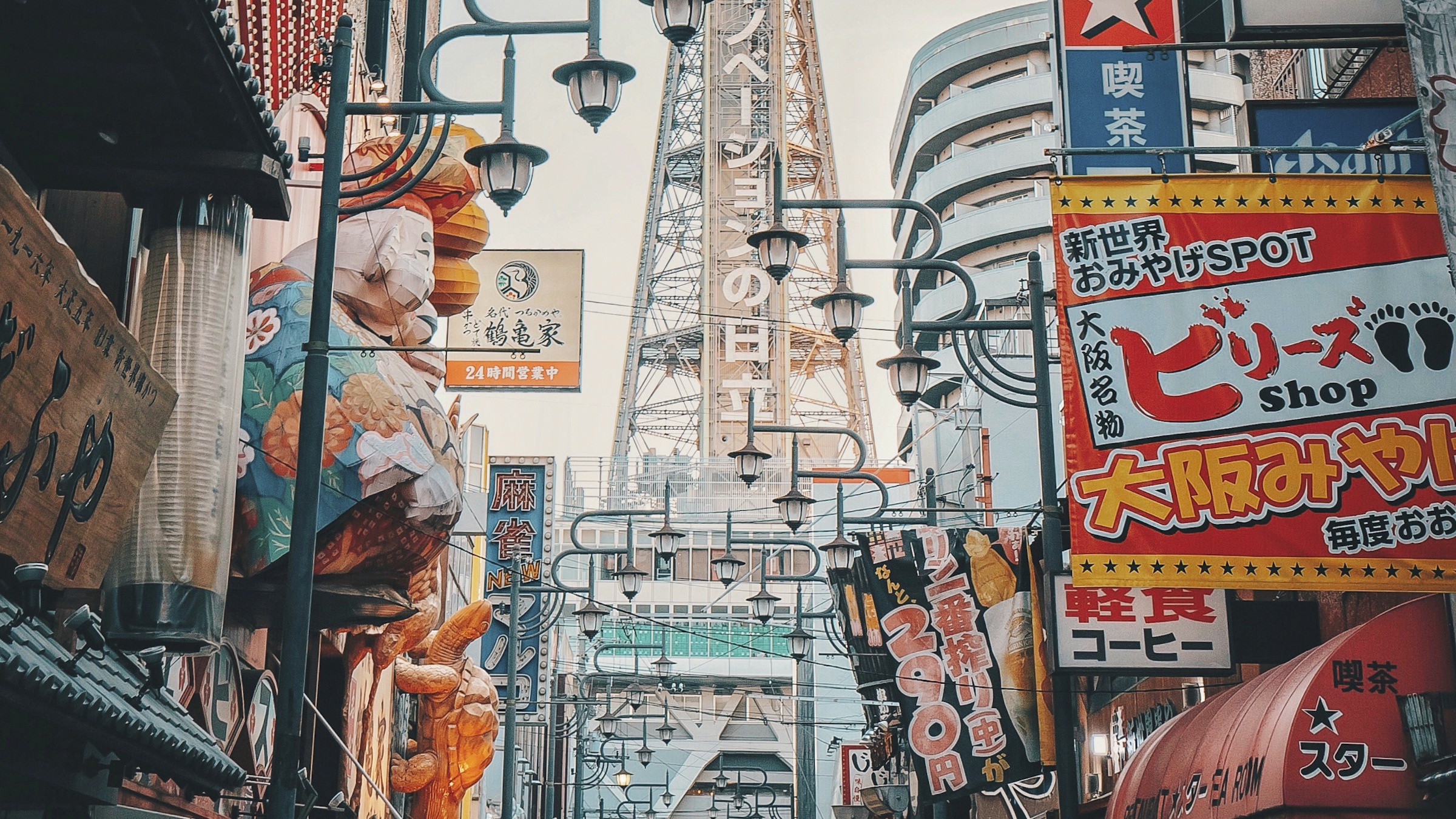 敏捷开发
